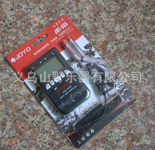 JOYO׿JMT-555ݵУһ๦