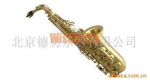 ά˹wisemann˹DAS--480BMӳֱӭ