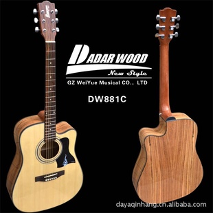 ¿DadarWoodɼľ41ҥľȱ