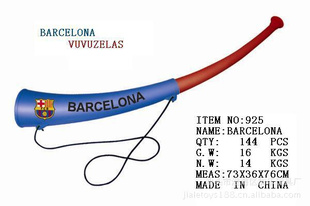 BARCELONAVUVUZELA