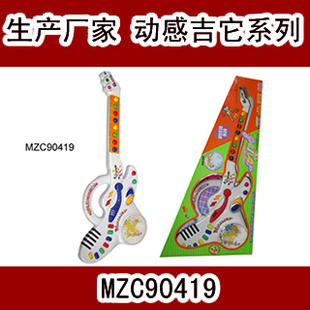 ߼߽Ҷͯ߼MZC90419