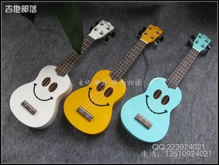 ukuleleȿļ4Сʹ