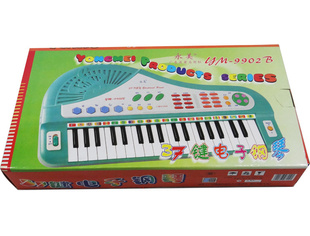 ϵ37YM-9902B