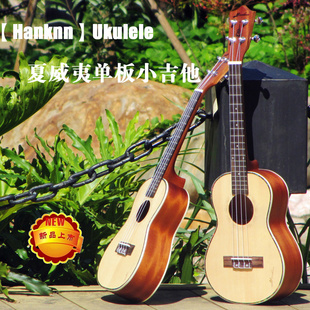 hanknnȿukulele2326С