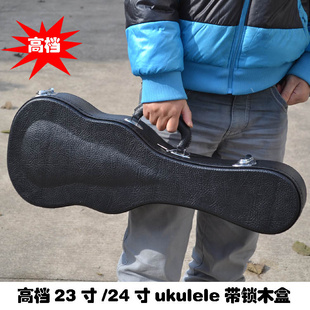 23ukuleleȿľٺдСٺľٺ