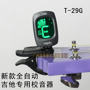 Сʹ¶༪УT29G
