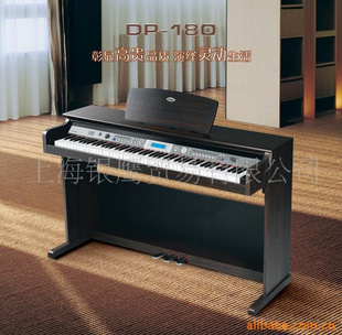 DP-180