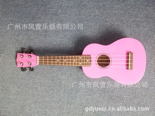 02ȿ21ukeleleȫľļ
