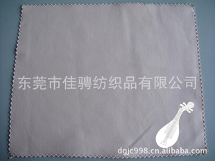 ˿ӡlogo