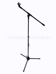 ˷ݳػͲ֧microphonestand