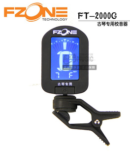 FzoneٵУ6ֵʽҺ