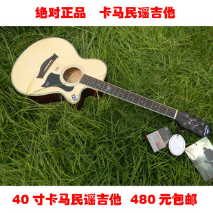40翨ҥKEPMAũҥ֪