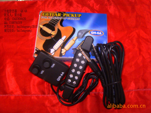 ľʰһ----QH-6A