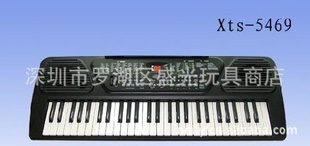 СʹСʹ5469