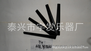 3/4Сľָ壬ľУ߰壬