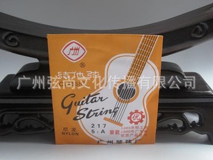 -GZ217ݹŵ伪5ҹŵ伪