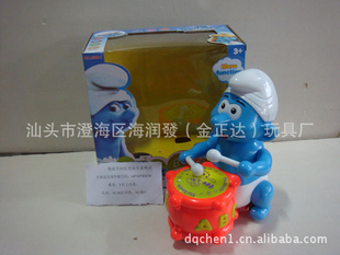 ֱ綯D049535