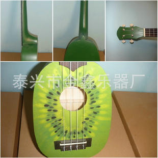 21粤ukulele⨺ukulele