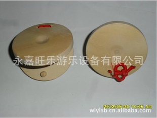 奥尔夫/学校幼儿园音乐玩教具/儿童打击乐器/木圆舞响板