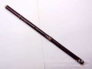 ᴵCEFGѳ55cm