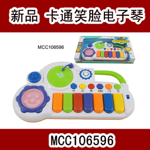 ͨMCC106596ͯӤ綯