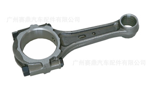 2Y4Y13201-79045