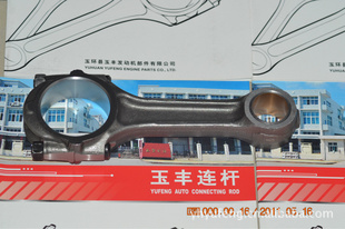 㽭ʡMITSUBISHI-CONROD