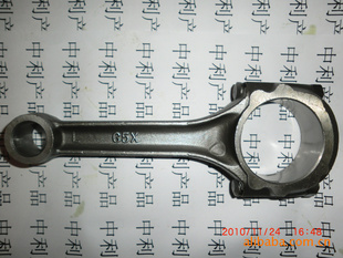 V32/4G54