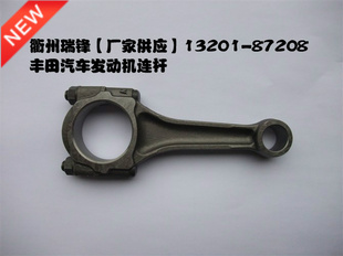 泧13201-87208-000