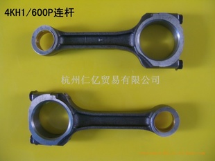 4KH1600P˽4KH1޼