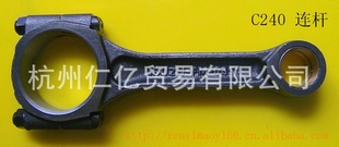 C240ʮ泵c240泵C240