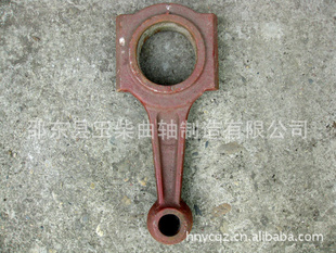 ӹB320-0202-12