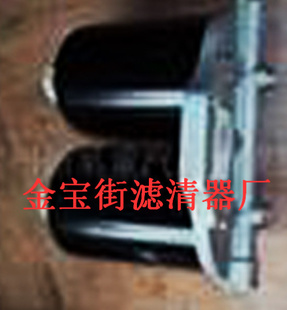 金宝街欧三61408029(C0913S)连杆机油滤器总成