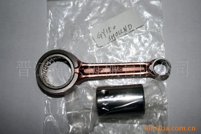 ĦгGY6150SHOUND(ͼ)