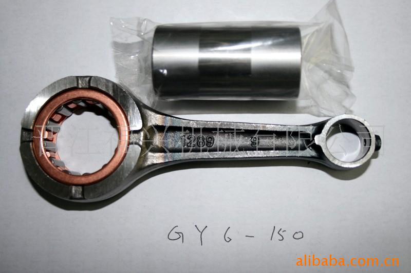 gy6-125(ͼ)