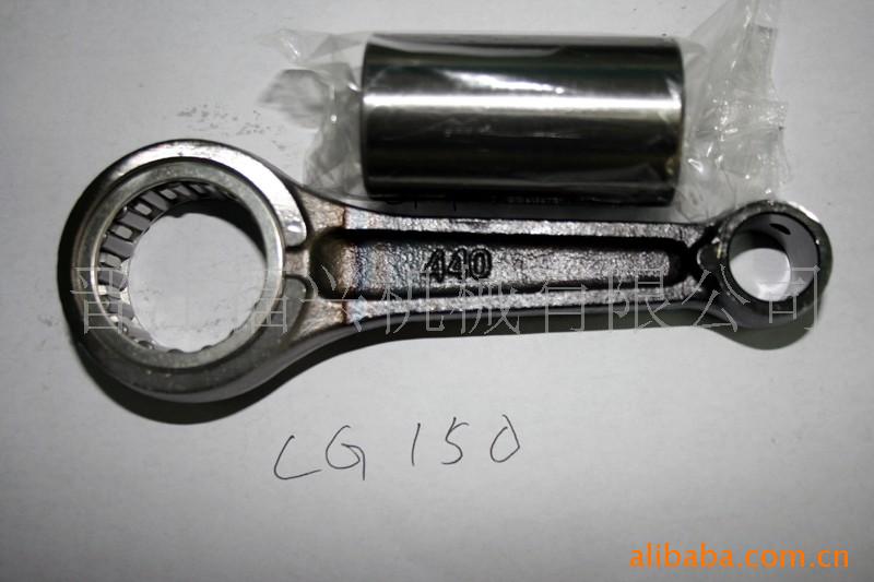CG150(ͼ)
