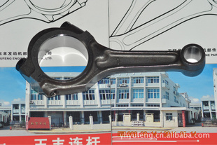 㽭ʡMAZDA-ԴCONROD