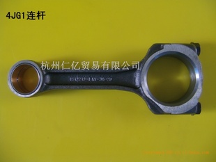 4JG1˽ڻ˽ʮ