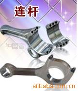 6D14T/6D15T/6D16T