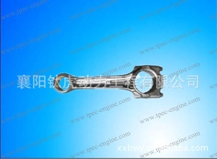 康明斯NT855连杆