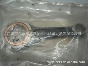 ֶXC70