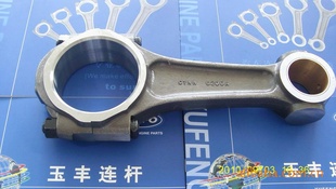 㽭˷˸c7nn6200a-ford