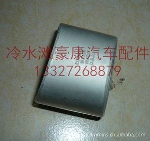 ˹NT855V28˳187420bushing