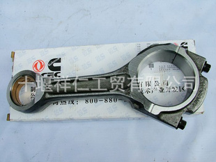 翵˹L4944887
