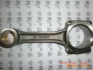 ʮ4JB1908