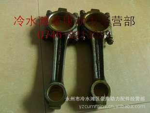 ˹KTA193811995