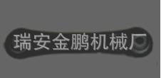 GALAXYƱۣ14267706G91-5K743-XAD