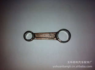 A-JE-43-5