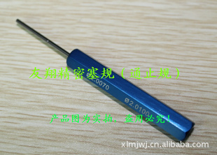 2.007-2.010ֹͨ泧ֱ