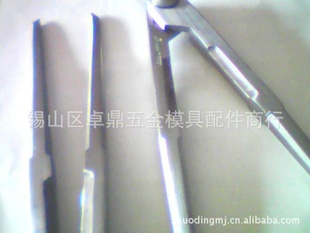 硬合金画规、量规、圆规、自产、价格一定有势